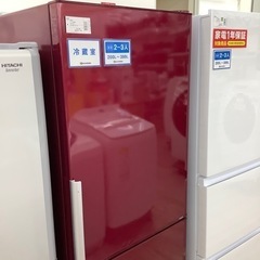 AQUA2ドア冷蔵庫のご紹介！(トレファク寝屋川)