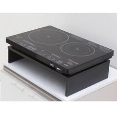 ふたくちコンロ 専用台付 (コンロのみの希望小売価格17610円) アイリスオーヤマの画像
