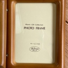 フォトフレーム2個セット