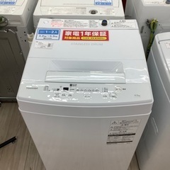 TOSHIBA全自動洗濯機のご紹介！(トレファク寝屋川)