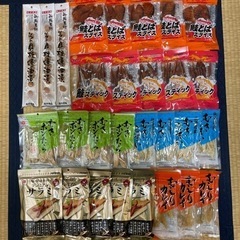 珍味色々　年末年始にいかがですか