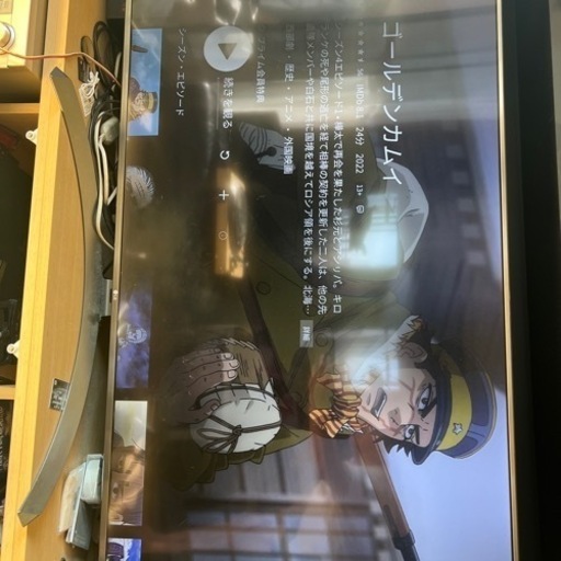 LG 60UJ6500