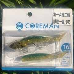 釣り道具_12