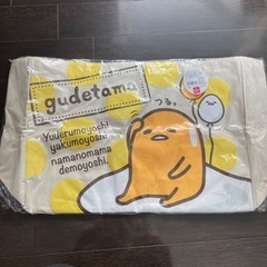 新品未使用 ぐでたま ファスナー付きトートバッグ