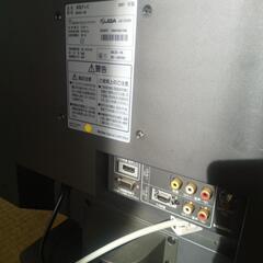 日立TV２０型の画像