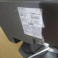 日立TV２０型の画像