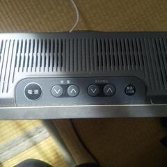 日立TV２０型の画像