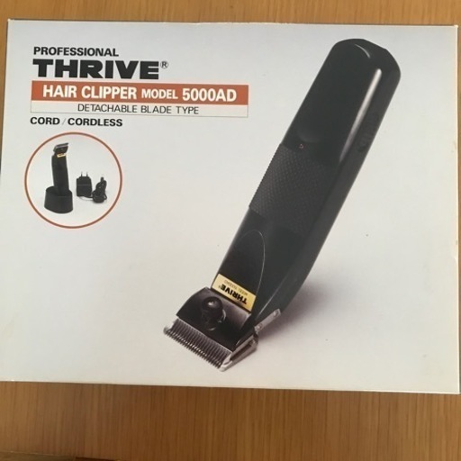 決まりました！新品の業務用本格バリカン