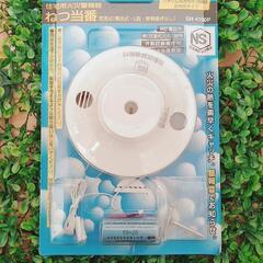 Nationalの画像