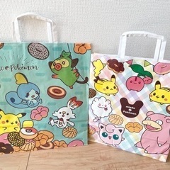 【4点セット】2021 2022 2023ミスタードーナツ　ミスド　福袋　紙袋の画像