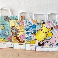 【4点セット】2021 2022 2023ミスタードーナツ　ミスド　福袋　紙袋の画像