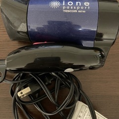 海外旅行対応ドライヤー