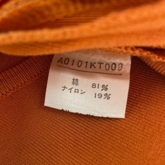 MELROSE ニットワンピース　未使用　高額商品　早い者勝ちの画像