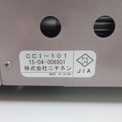 【受け渡し予定者決まりました】★NICHINEN 遠赤外線グリル の画像