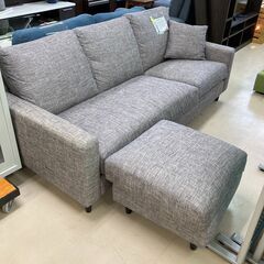オットマン付き❣3人掛けカウチソファ?