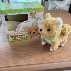 イワヤ 犬 おもちゃの中古が安い！激安で譲ります・無料で