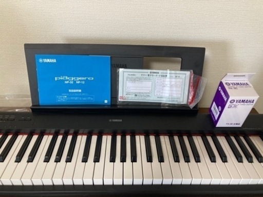 ヤマハ　キーボード　NP12 ピアジェーロ 説明書、電源アダプター付
