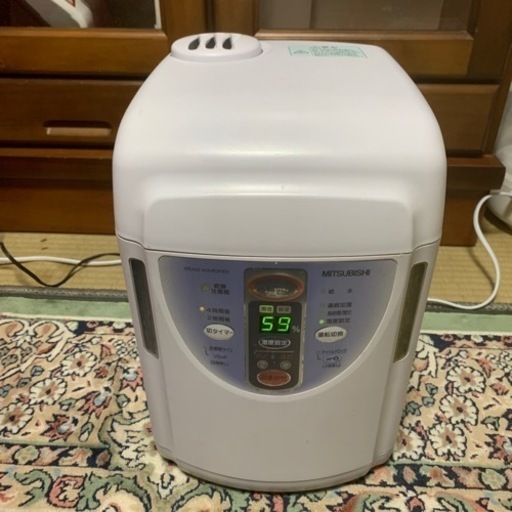 三菱　加湿器　中古