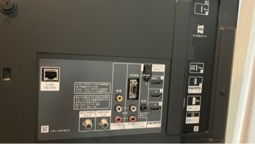 ✨ SONY BRAVIA 液晶デジタルテレビ  40型 ‼