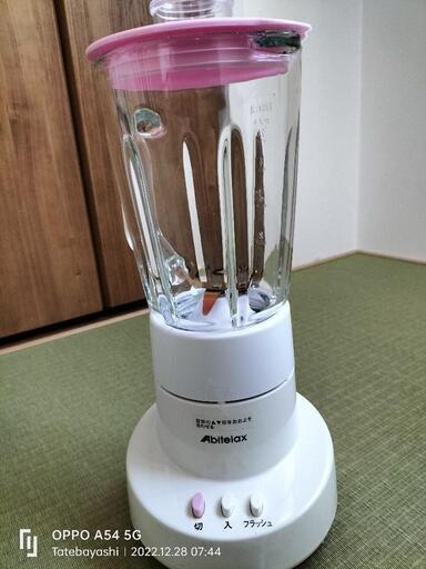 ほんの数回使用しました。
