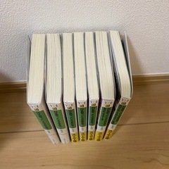 ひげを剃る。そして女子高生を拾う。完結セット＋αの画像