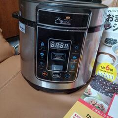 プレッシャーキングプロ