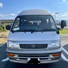 【記録簿あり】トヨタ ハイエースワゴン グランドキャビンＧ【ワン...