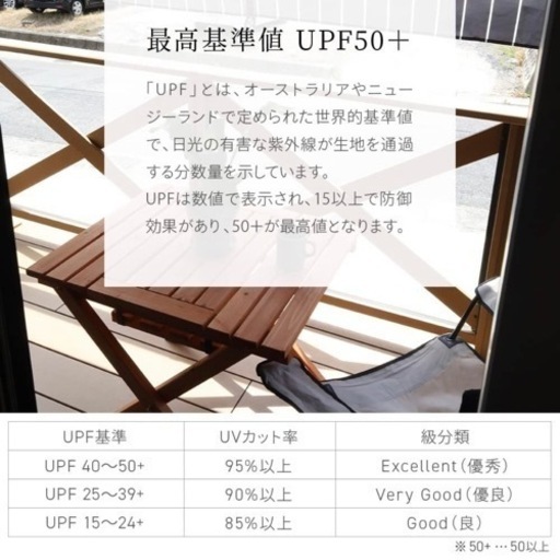 オーニングテント＊突っ張り式＊
