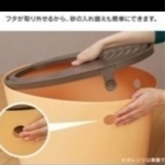 猫砂あんど上からトイレプチオレンジの画像