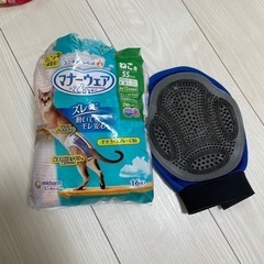 猫ちゃん用品セット