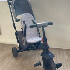 スマートトライク　三輪車