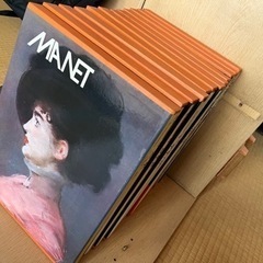 西洋美術画集12巻セット