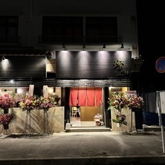 スタッフ募集！1000円+大入袋！の画像