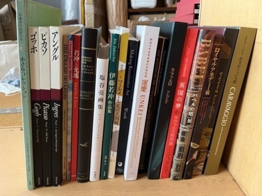 画集色々セット