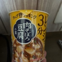 肉そぼろ豆腐