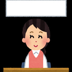 【30日～1日急募】日払い対応可！ホテルのフロントスタッフ