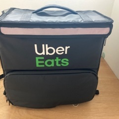Uberバッグ中古