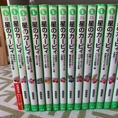 星のカービィ 小説 本 22冊 - 家具
