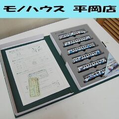 ジャンク扱い KATO 10-238 フジサン特急 富士急行2000系 6両セット Nゲージ カトー  札幌市 清田区 平岡