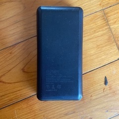 モバイルバッテリーの画像