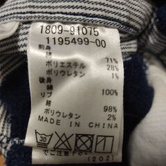 SLAPSLIP☆ズボン・パンツ［９０サイズ］の画像