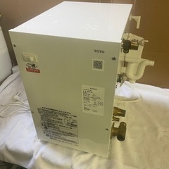 小型電気温水器 湯ぽっと RES12A 2019年製