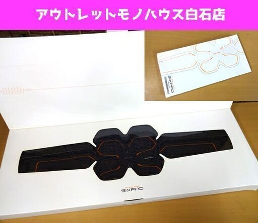 シックスパッド アブズベルト S/M/Lサイズ 未使用のジェルシート付き MTG SIXPAD Abs Belt トレーニング 腹筋 SP-AB2209F-S ☆ PayPay(ペイペイ)決済可能 ☆ 札幌市 白石区 東札幌 アウトレットモノハウス白石店