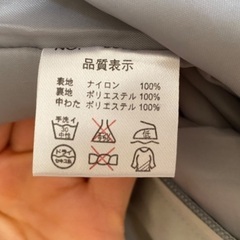 キッズスキーウェア  サイズ110の画像