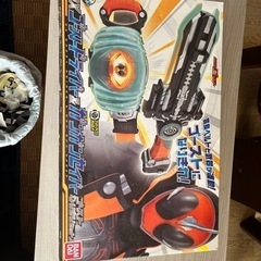 仮面ライダー　ゴースト