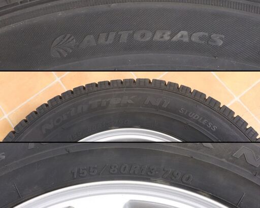 HML03 タイヤ ホイールセット ZACK JP-7 ホイール AUTOBACS STUDLESS オートバックス スタッドレスタイヤ 4穴 13インチ カー製品 車用品 冬用タイヤ