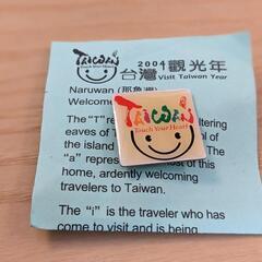 ピンバッジ