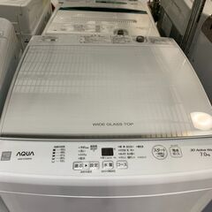 ◎アクア 7㎏全自動洗濯機 2022年製 小さなキズあり AQW-S7E9