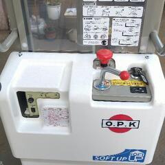 O.P.K パワーリフター【電動】PF　美品　の画像