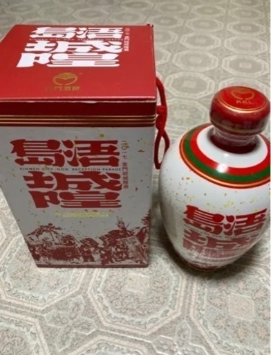 台湾の銘酒  金門高粱酒